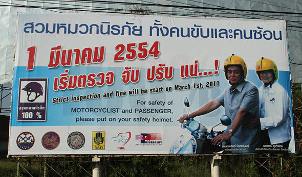 Motorcycle Safety Campaign in Thailand
