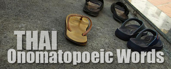 Onomatopoeic Thai words