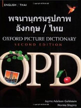 Diccionario OPD