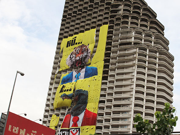 Yellow PAD Political Posters Translated