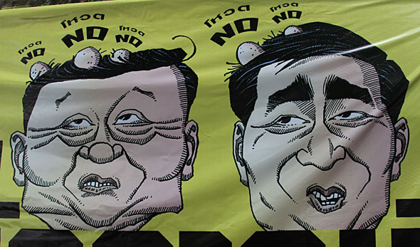Yellow PAD Political Posters Translated