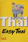 Easy Thai