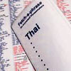 Thai Fetch-a-Phrase