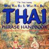 Bua Luang Phrase Book