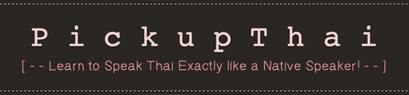 PickupThai Podcast