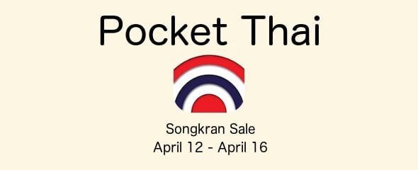 Pocket Thai