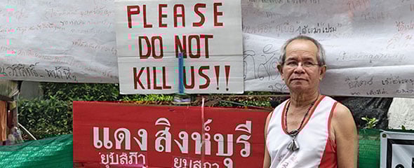 Please do not kill us