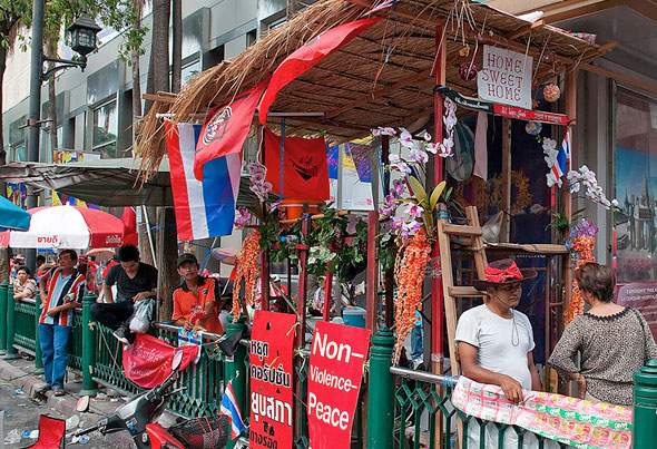 Ratchaprasong Resort