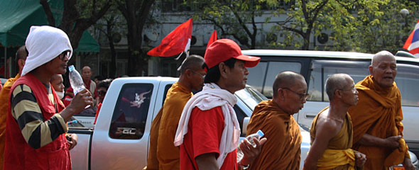 Red Shirts 2010