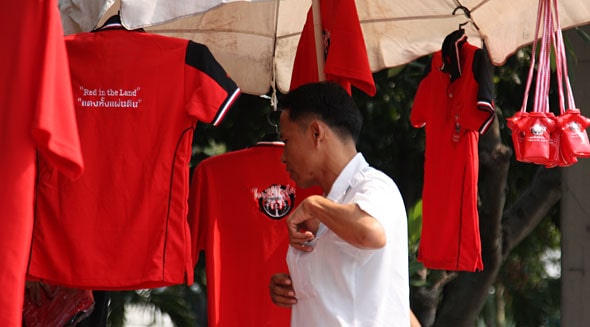 Red Shirt Sales