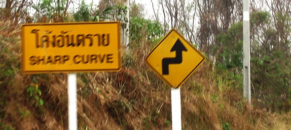Thai Language