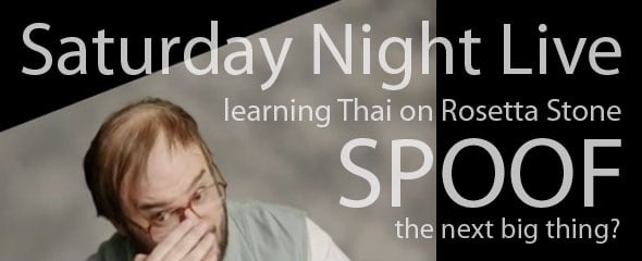 Thai Protests: Will the Learning Thai with Rossetta Stone Spoof be Next?