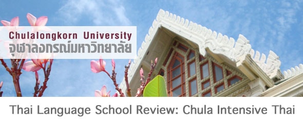 Intensive Thai at Chulalongkorn University