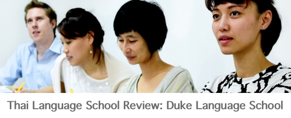 Thai Language School Review: Duke Thai Language School