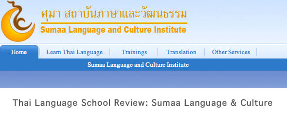 Thai Language School Review:AUA-Thai Language Program