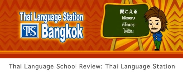 Thai Language School Review: Thai Language Station
