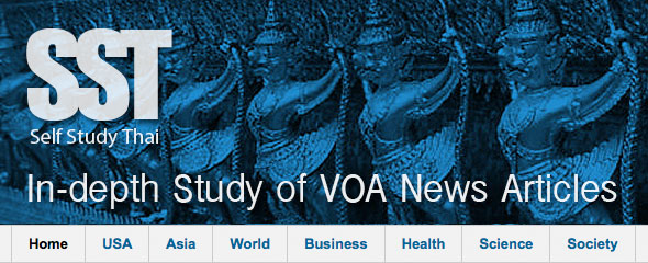Self Study Thai: In-depth Study of VOA News Articles