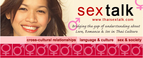 Sex Talk for Valentines