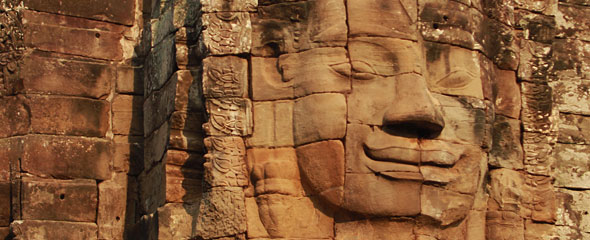Siem Reap: 2012
