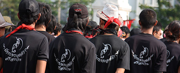 Red Shirts 2010