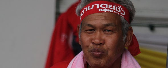 Red Shirts 2010