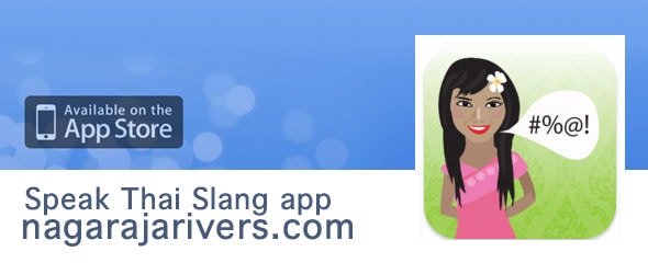 The Speak Thai Slang App