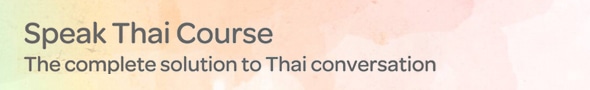 WLTs Thai Language Giveaway