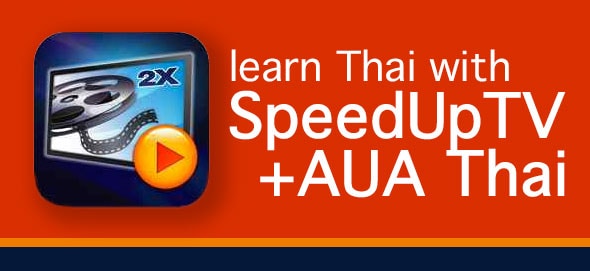 Learn Thai with SpeedUpTV