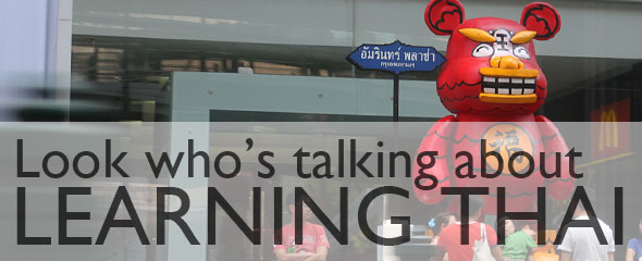 Look Who's Talking About Learning Thai