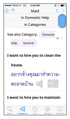 Talking Thai-English-Thai Phrasebook