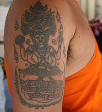 Wat Bang Phra