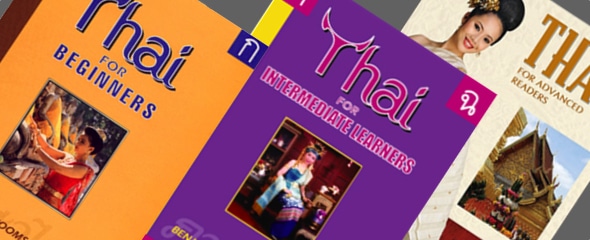 Language Habit Toolkit