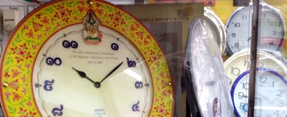 Thai Clocks