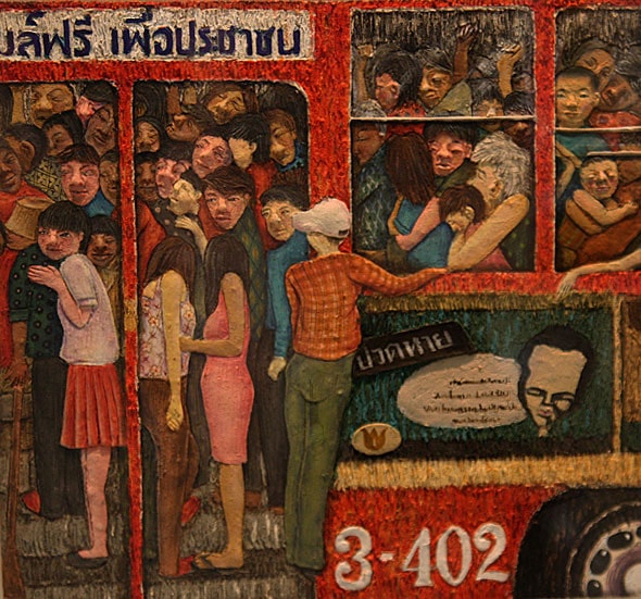 Thai Folk Wisdom