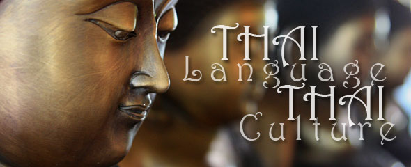 Thai Language Thai Culture Thai Language