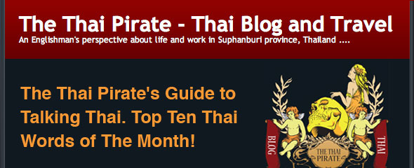 The Thai Pirate