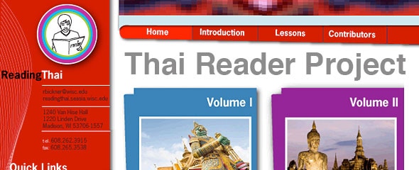 Thai Reader Project