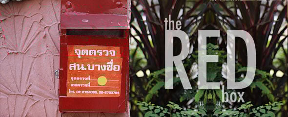 Thailand's Mysterious Red Boxes
