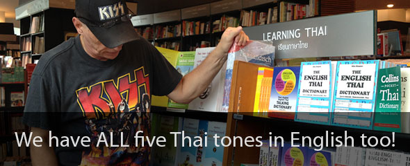 Hitting the Second Wall of Learning Thai