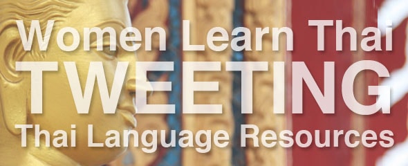 WLT Tweeting Thai Language Resources