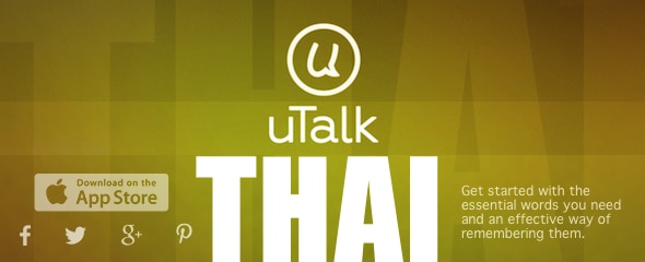 uTalk Thai