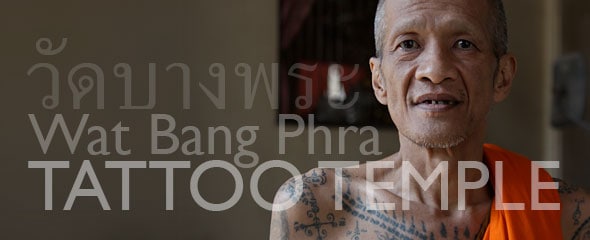 Wat Bang Phra
