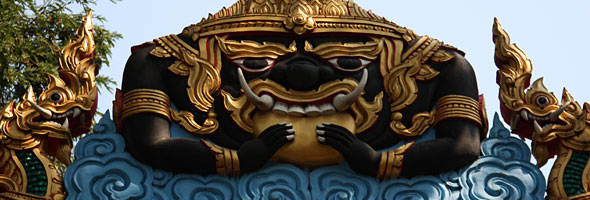 Wat Bang Phra