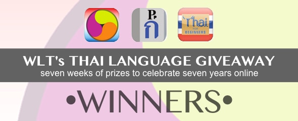WINNERS: Thai Language Giveaway