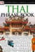 Eyewitness Thai Phrase Book