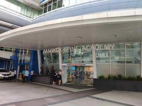 The entrance of Bangkok Hospital's Spine Academy.