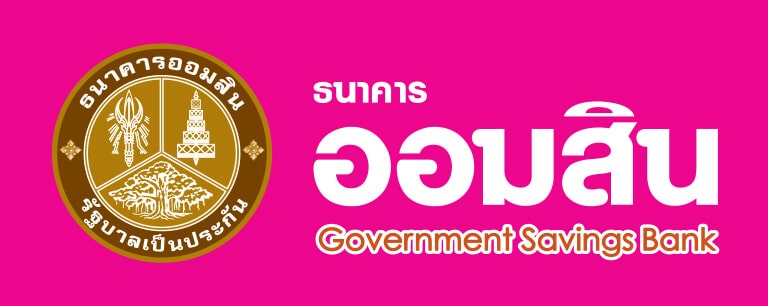 Логотип банка GSB в Таиланде