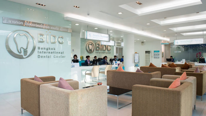 BIDC lobby