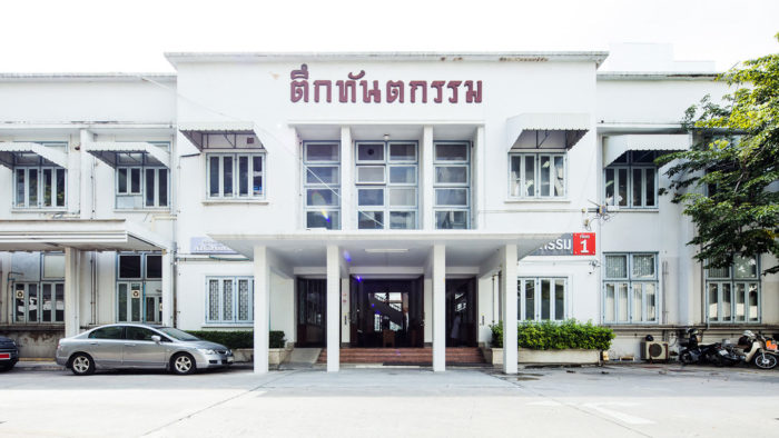 Faculty of Dentistry in Chulalongkorn University