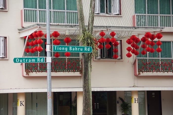 Tiong Bahru Road